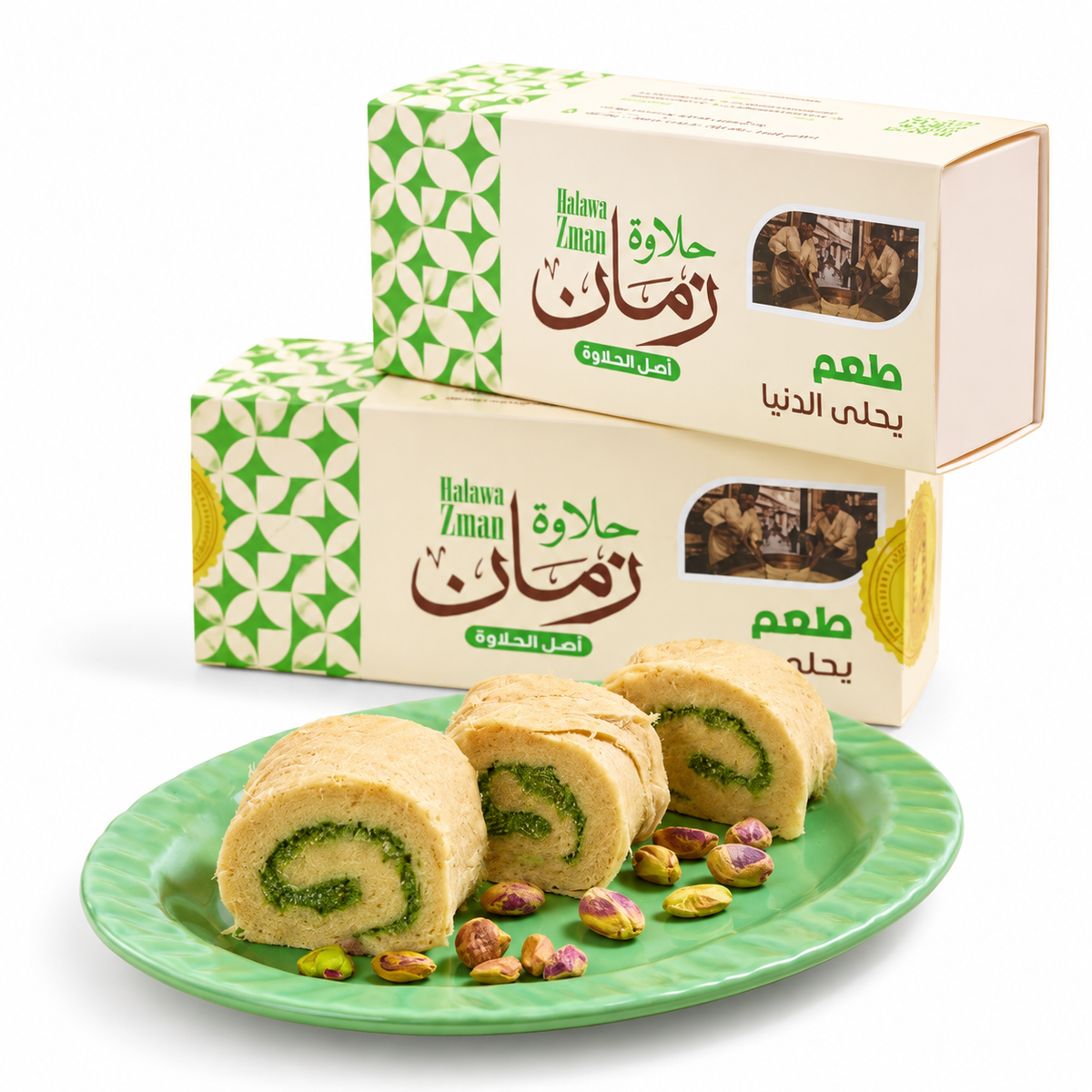 علب سويسرول