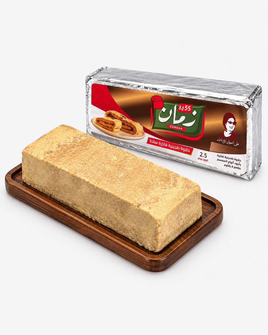 قوالب 2.5 كيلو