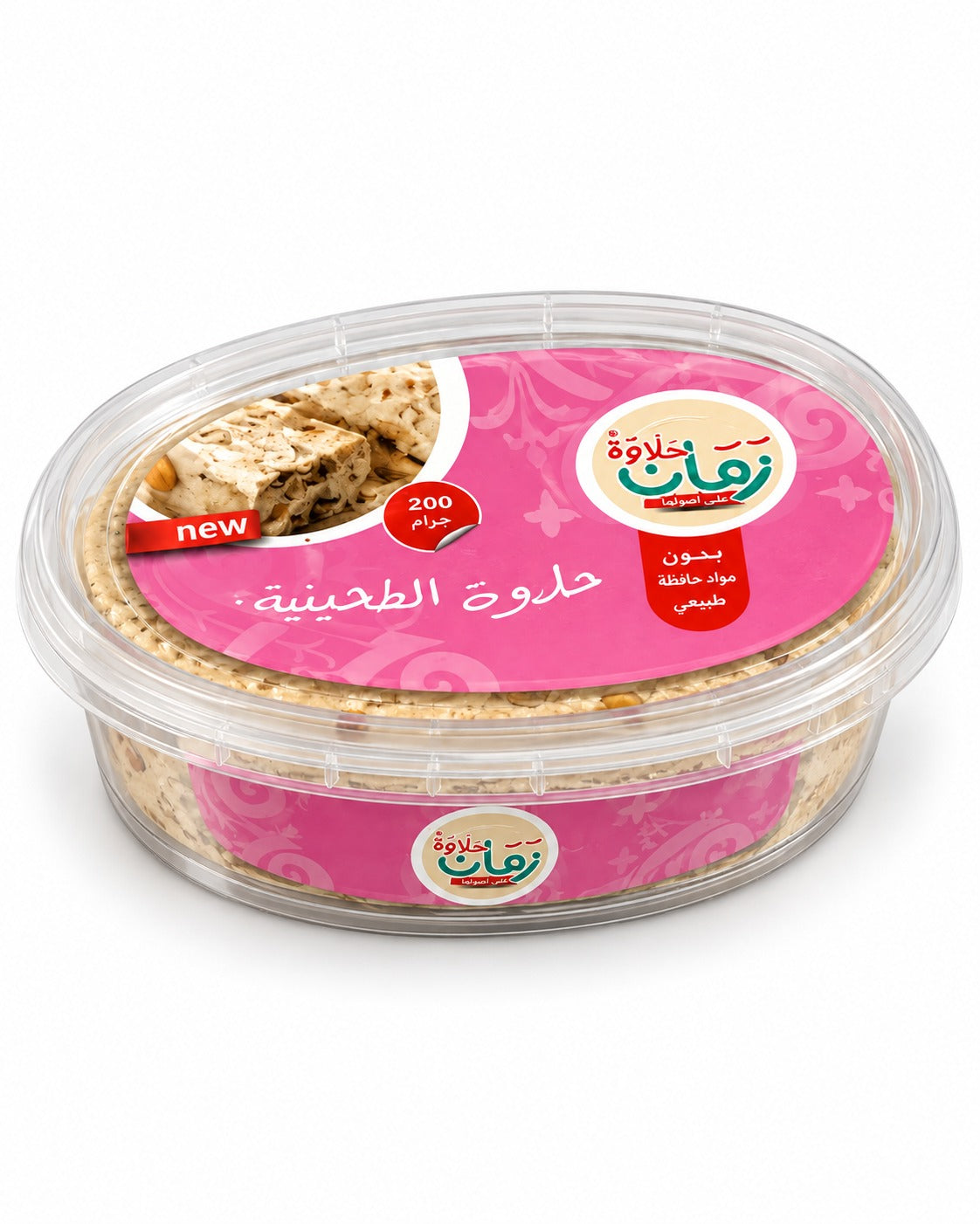 افرنجي وزن (سايب)