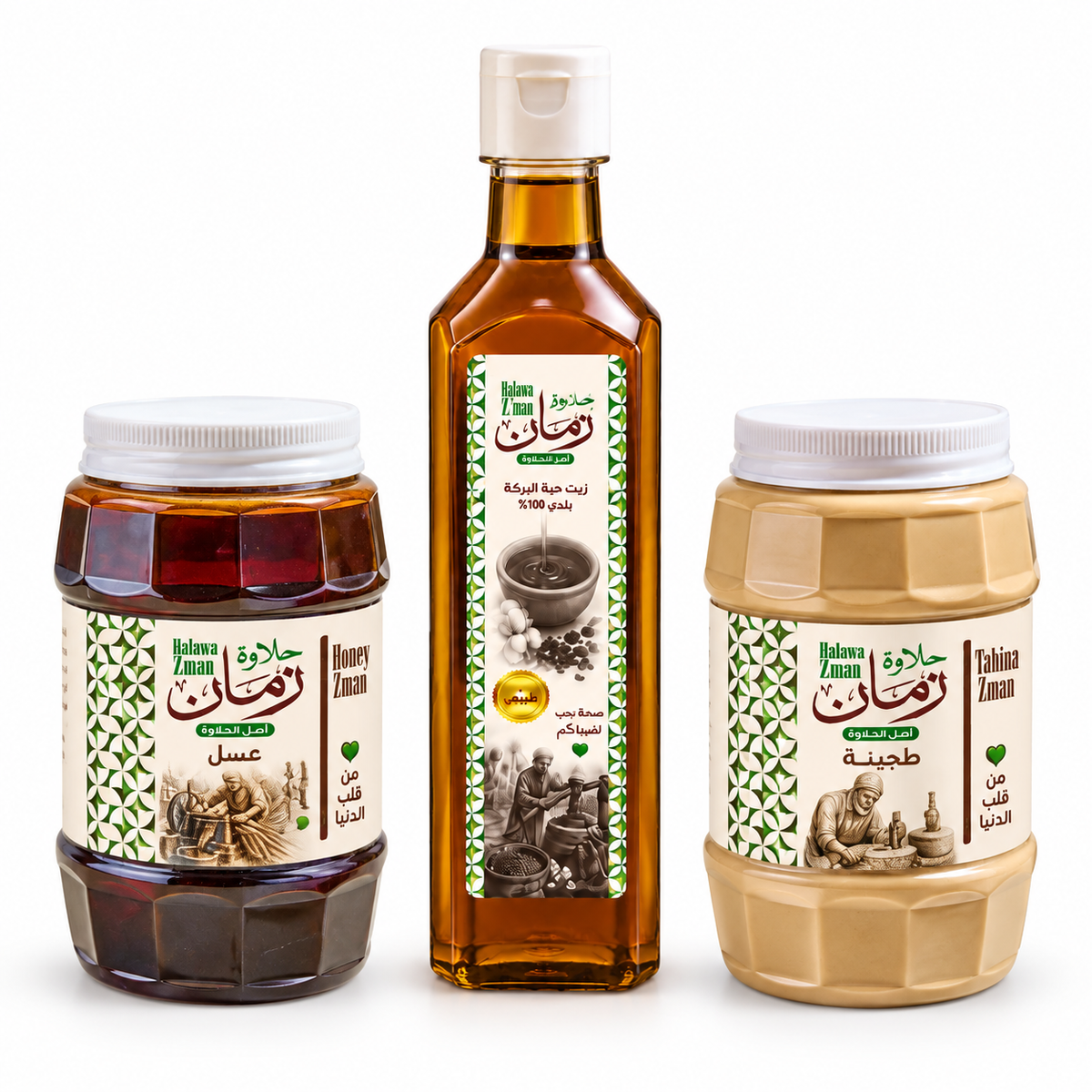 طحينة وعسل أسود وزيت حار