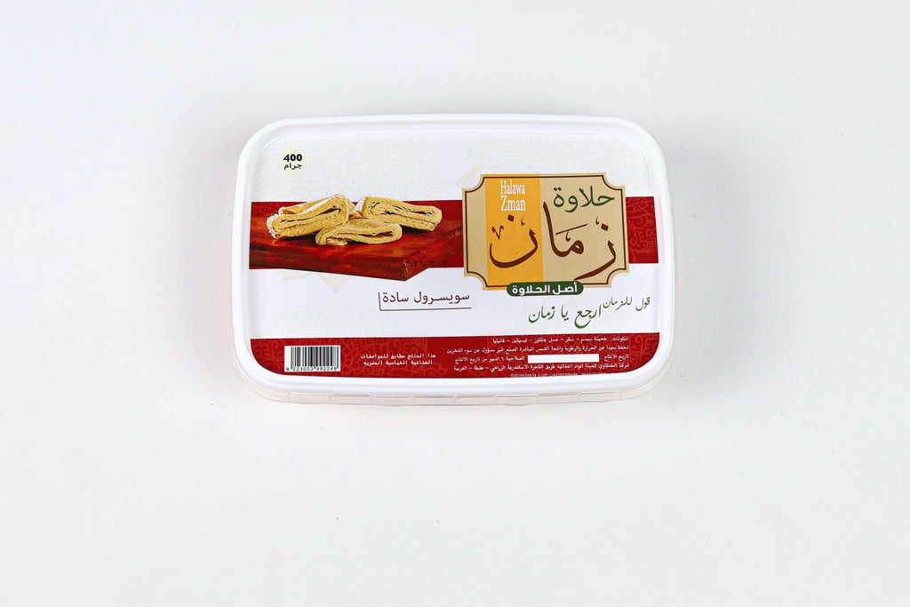 سويسرول سادة