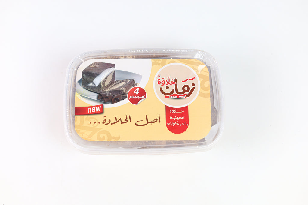 حلاوة افرنجي شيكولاتة مكس