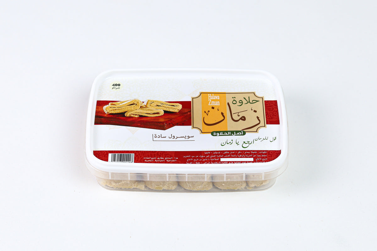 علبة سويسرول سادة