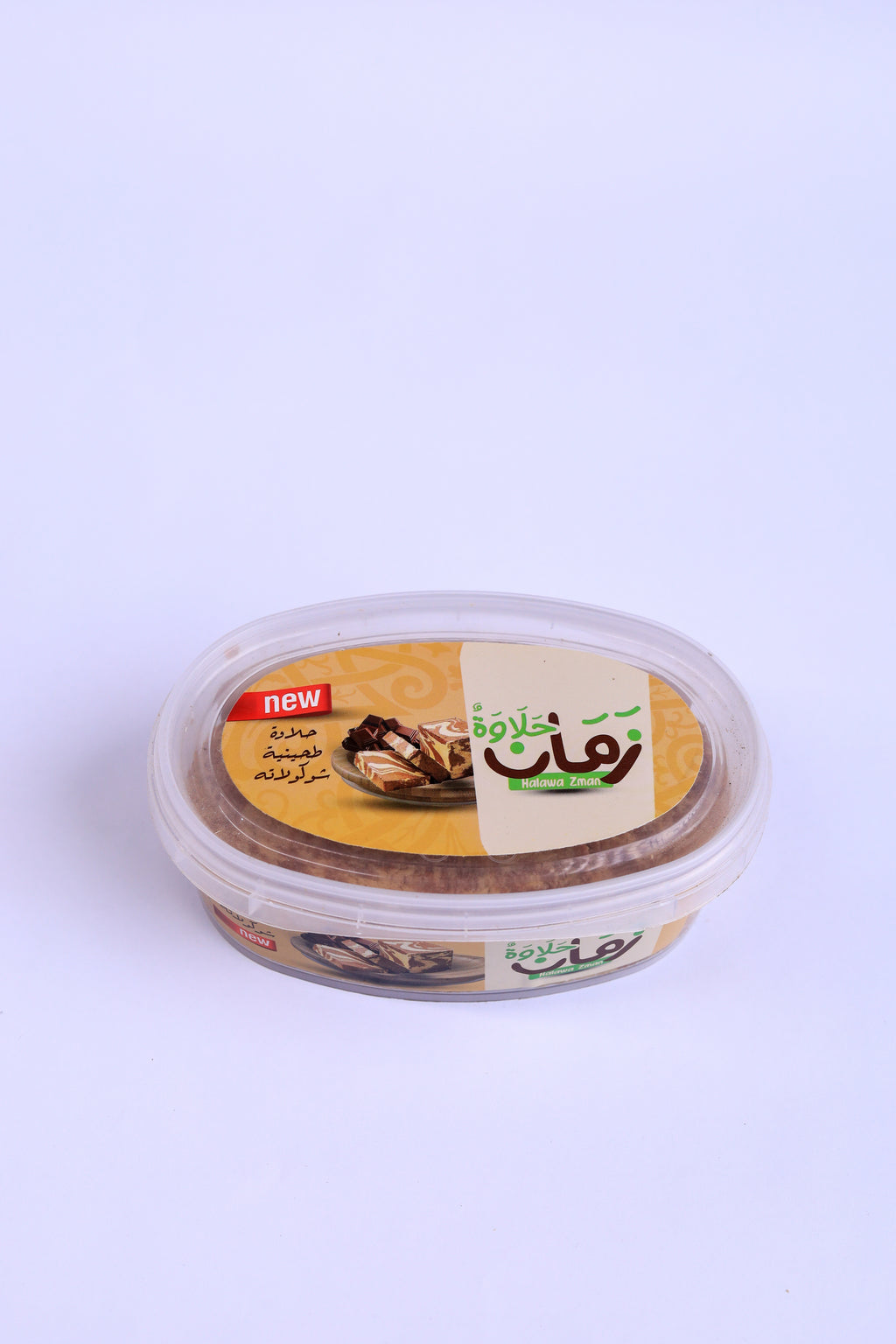 علبة حلاوة بيضاوي شيكولاتة