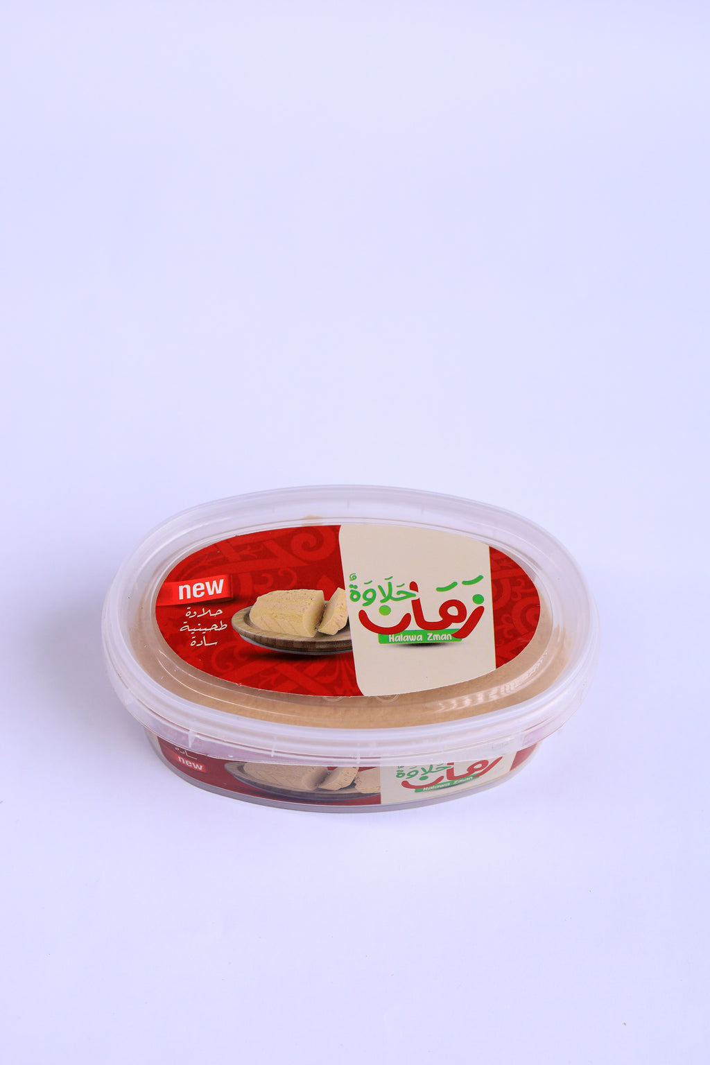 علبة حلاوة بيضاوي سادة