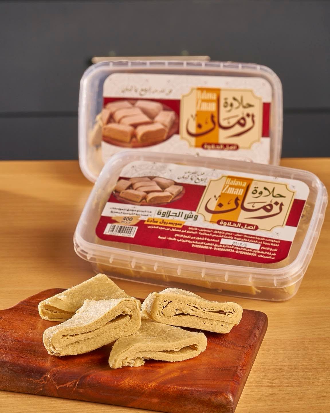 حلاوة طحينية سادة