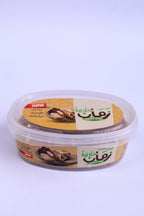 علبة حلاوة بيضاوي شيكولاتة