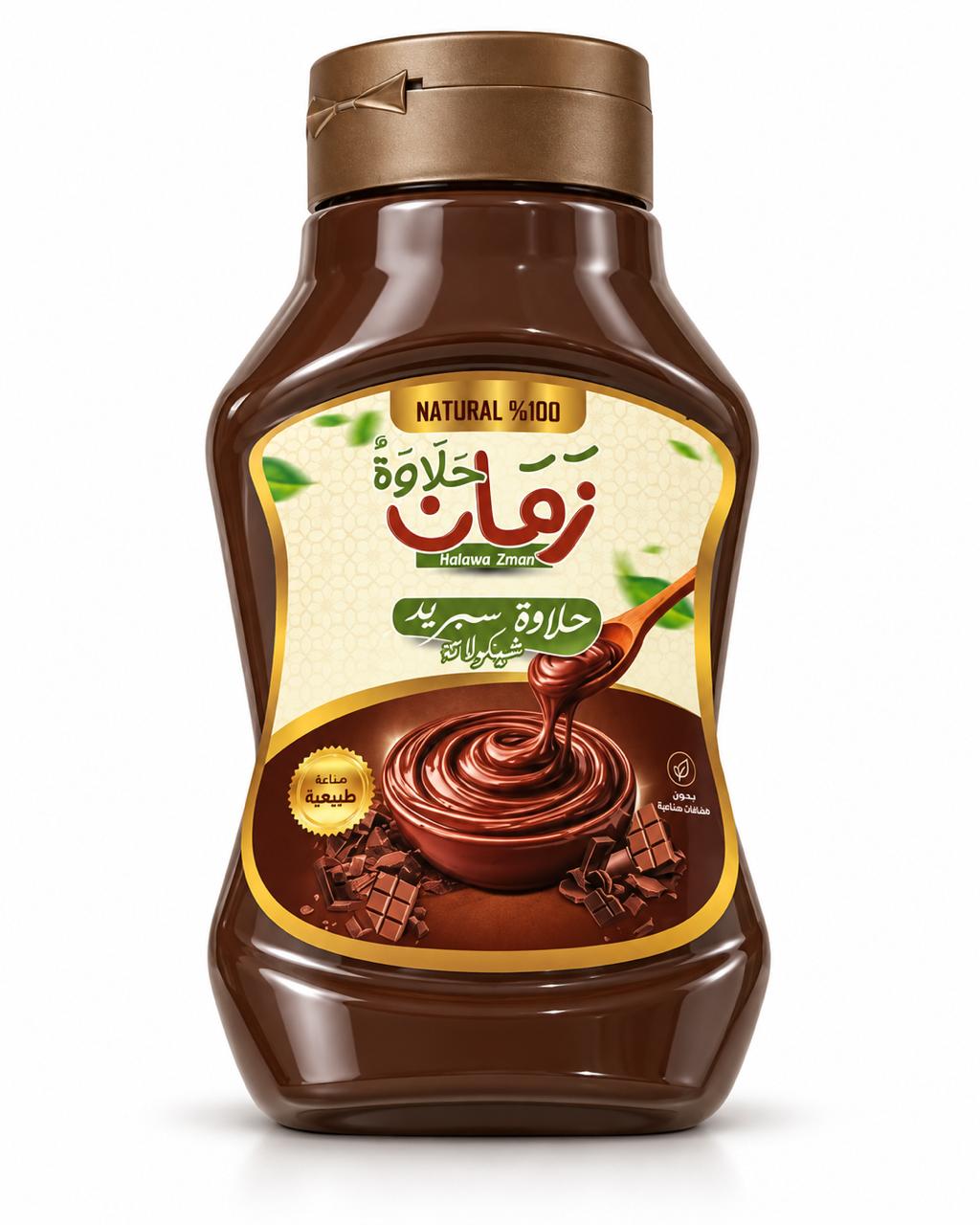 حلاوة سبريد شيكولاتة