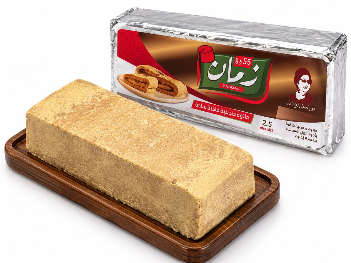 قالب حلاوة شيكولاتة