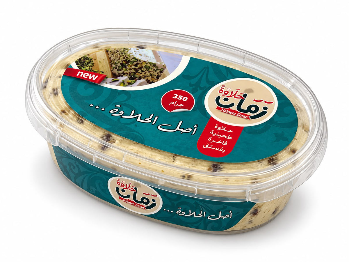 حلاوة افرنجي فستق