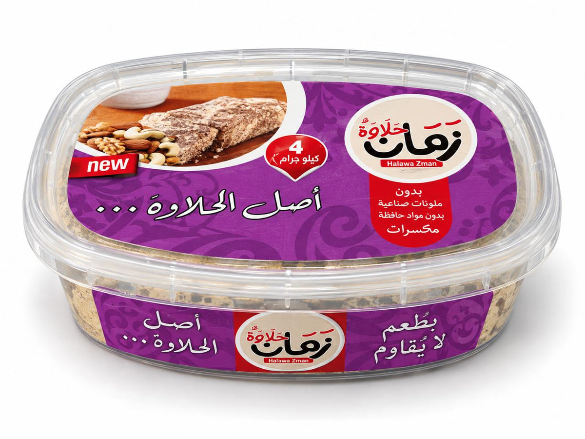 حلاوة مكس شيكولاتة فاخر