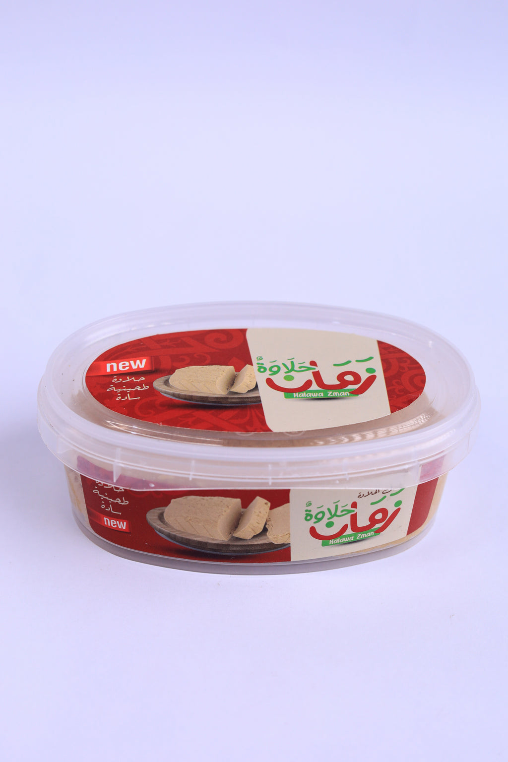 علبة حلاوة بيضاوي سادة